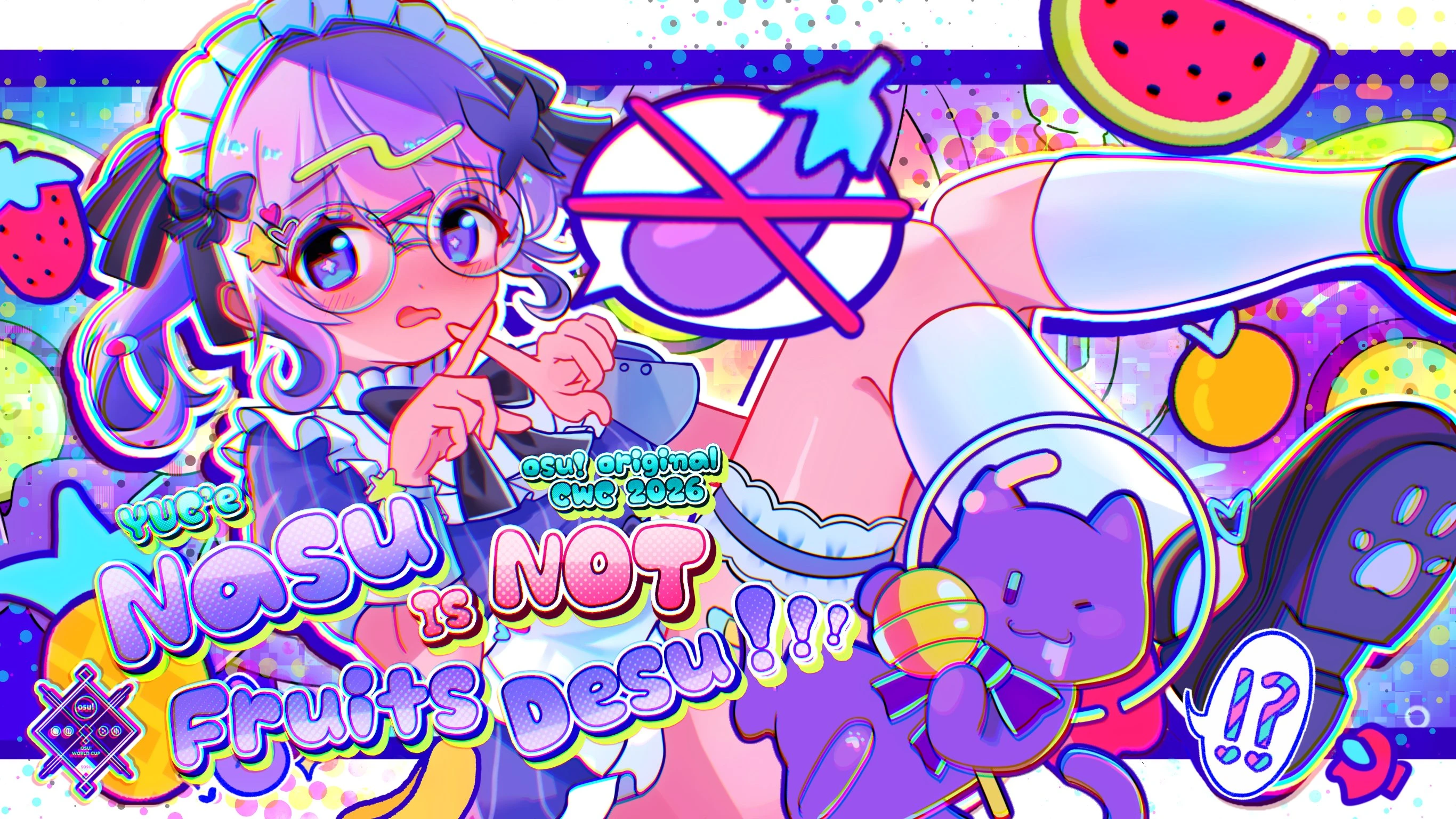 Nasu Is Not Fruits Desu! cover illustration