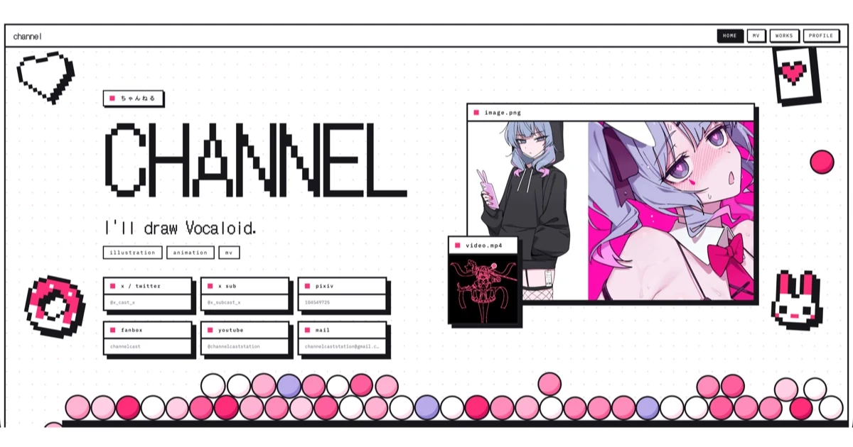 channel portfolio preview