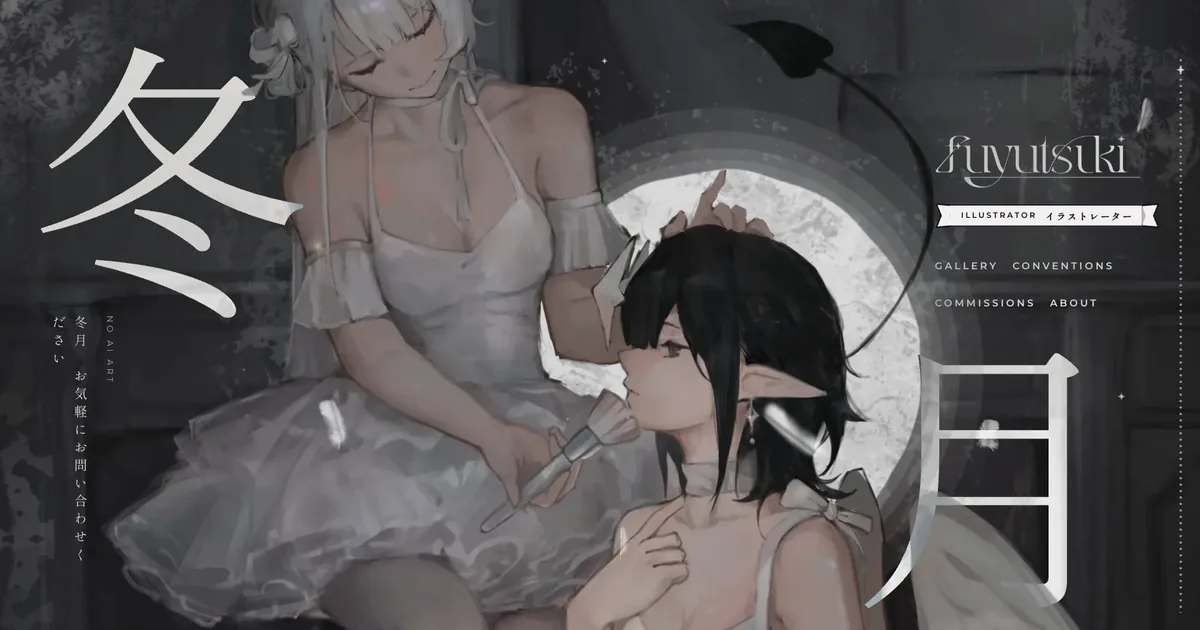 Fuyutsuki portfolio preview