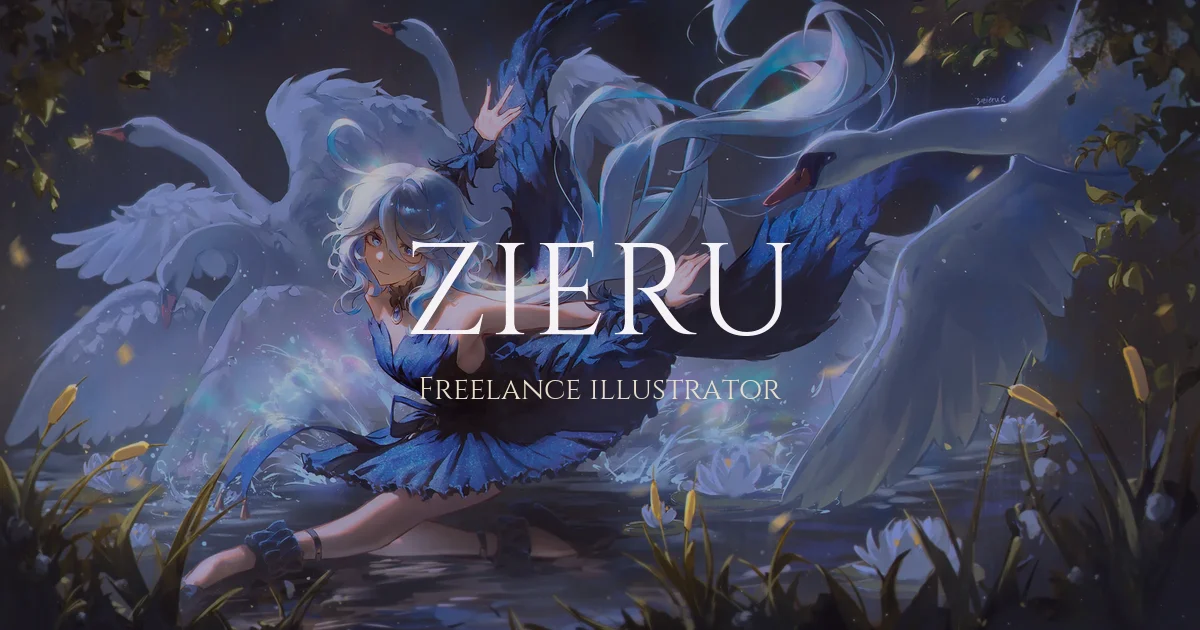 Zieru portfolio preview