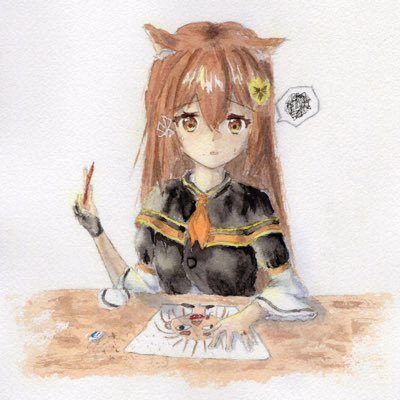 fuyutsuki