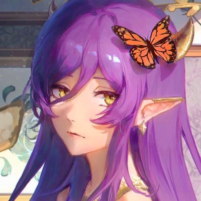 zieru